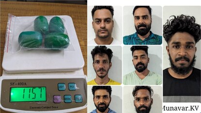 കരിപ്പൂര് സ്വര്ണക്കടത്ത് കരിപ്പൂര് സ്വര്ണക്കടത്ത്