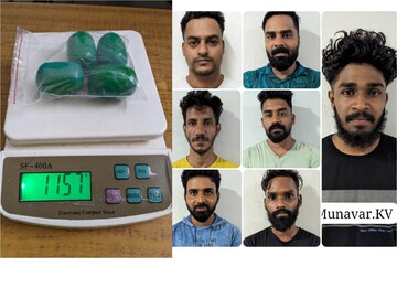 കരിപ്പൂര്‍ സ്വര്‍ണക്കടത്ത്