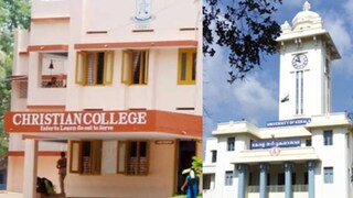 കാട്ടാക്കട കോളേജിന് പിഴയിട്ട്  കേരള സർവകലാശാല