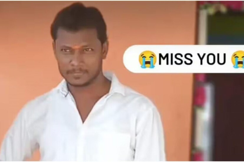  അഞ്ചു വർഷം മുൻപ് വിവാഹിതരായ കാവ്യയ്ക്കും നിംഗരാജയ്ക്കും ഒരു കുട്ടിയുണ്ട്. തിരികെ നിംഗരാജിനൊപ്പം താമസം തുടങ്ങിയെങ്കിലും കാവ്യ ബിരേഷുമായുള്ള ബന്ധം അവസാനിപ്പിക്കാൻ തയാറായിരുന്നില്ല.