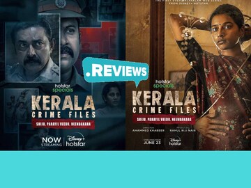 kerala crime files 