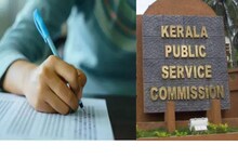 ജുമുഅ നമസ്കാരം തടസപ്പെടുമെന്ന് പരാതി; PSC വെള്ളിയാഴ്ച നടത്താൻ നിശ്ചയിച്ച അറബിക് ഹയർ സെക്കൻഡറി ടീച്ചർ പരീക്ഷ മാറ്റി