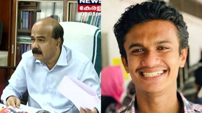 മോഹനന് കുന്നുമ്മല്, നിഖില് തോമസ് മോഹനന് കുന്നുമ്മല്, നിഖില് തോമസ്