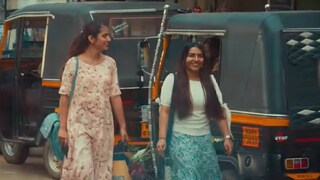 കൊള്ള ട്രെയ്‌ലർ