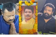 കൊല്ലം സുധിയെ ഒരുനോക്ക് കാണാൻ സുരേഷ്​ ​ഗോപിയെത്തി; വിങ്ങിപ്പൊട്ടി സഹപ്രവർത്തകർ; സംസ്കാരം ഇന്ന്