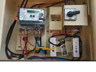 kseb