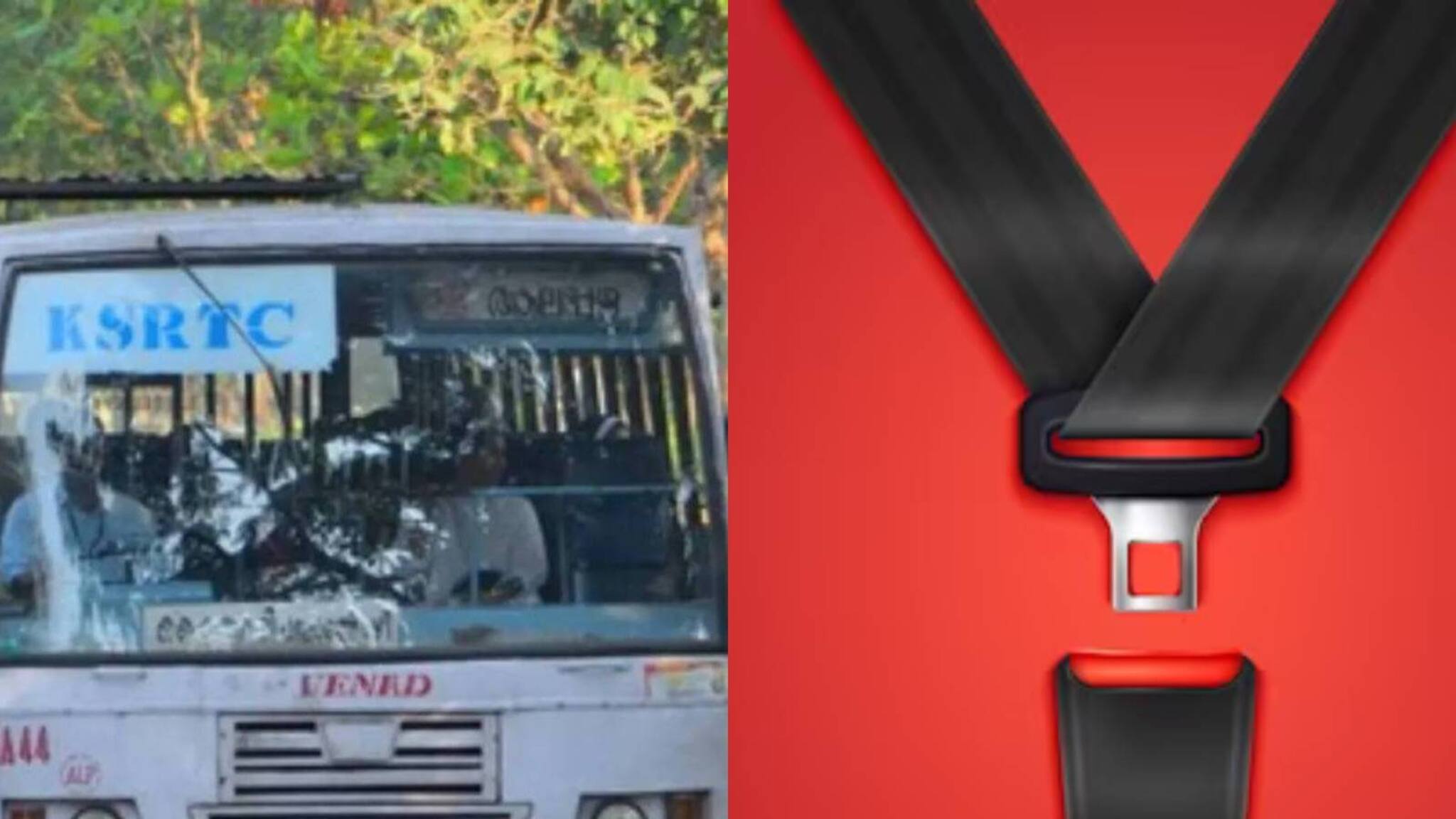 KSRTC ഉൾപ്പെടെ ഹെവി വാഹനങ്ങളിലെ ഡ്രൈവർക്കും മുന്‍ സീറ്റിലിരിക്കുന്നവർക്കും സീറ്റ് ബെൽറ്റ് സെപ്റ്റംബർ മുതൽ നിർബന്ധം