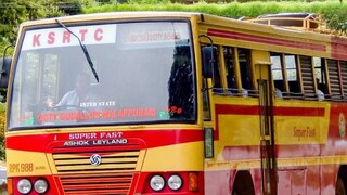 ksrtc_malappuram_ootty_superfast