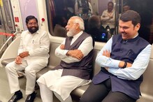 ശിവസേന പരസ്യ വിവാദം: 24 മണിക്കൂറിനുള്ളിൽ പുതിയ പരസ്യം; ഇത്തവണ ഫഡ്‌നാവിസിന്റയും താക്കറെയുടെയും ചിത്രങ്ങളും
