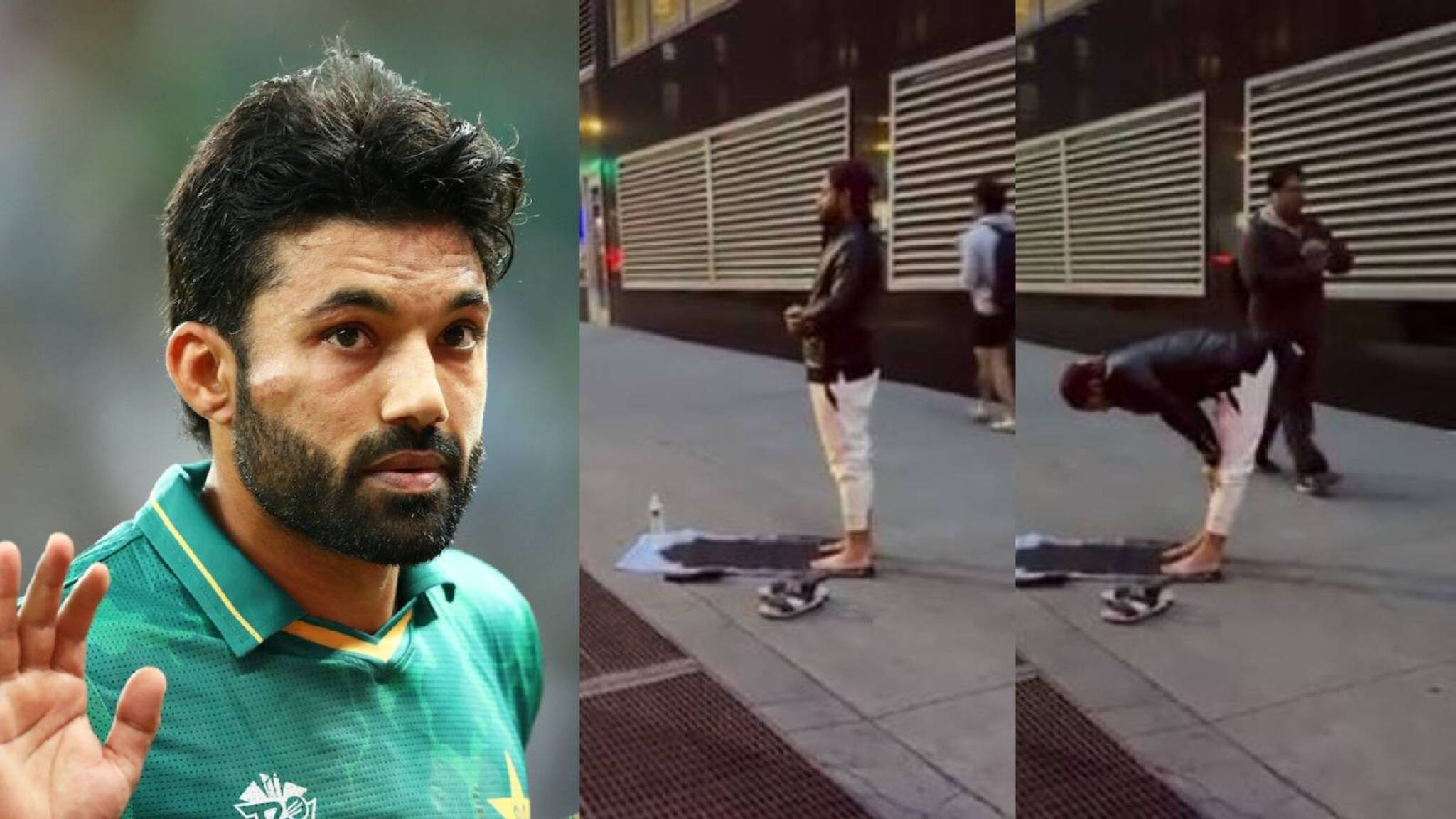 യുഎസിലെ റോഡരികില്‍ കാര്‍ നിര്‍ത്തിയിട്ട് നമസ്കരിച്ച് പാക് ക്രിക്കറ്റ് താരം മുഹമ്മദ് റിസ്വാന്‍; വീഡിയോ വൈറല്‍