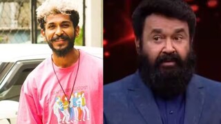 മിഥുൻ, മോഹൻലാൽ