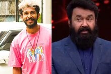 'ഞാനൊരു ലെഫ്. കേണലാണ്, ഇന്ത്യൻ ആർമിയെക്കുറിച്ച് എന്തും പറയാമെന്നാണോ?' മിഥുന്റെ 'തള്ള്' പൊളിച്ചടുക്കി മോഹൻലാൽ