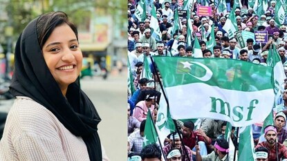 എംഎസ്എഫ് സംസ്ഥാന സെക്രട്ടറി അഡ്വ. കെ തൊഹാനി എംഎസ്എഫ് സംസ്ഥാന സെക്രട്ടറി അഡ്വ. കെ തൊഹാനി