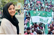 ഓപ്പറേഷൻ തിയേറ്ററിൽ ശിരസ് മറയ്ക്കുന്ന വസ്ത്രമെന്ന ആവശ്യം ന്യായമെന്ന് MSF; കത്ത് പുറത്തായതിൽ അന്വേഷണം വേണം