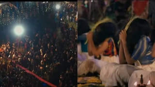 മുടിയാട്ട്