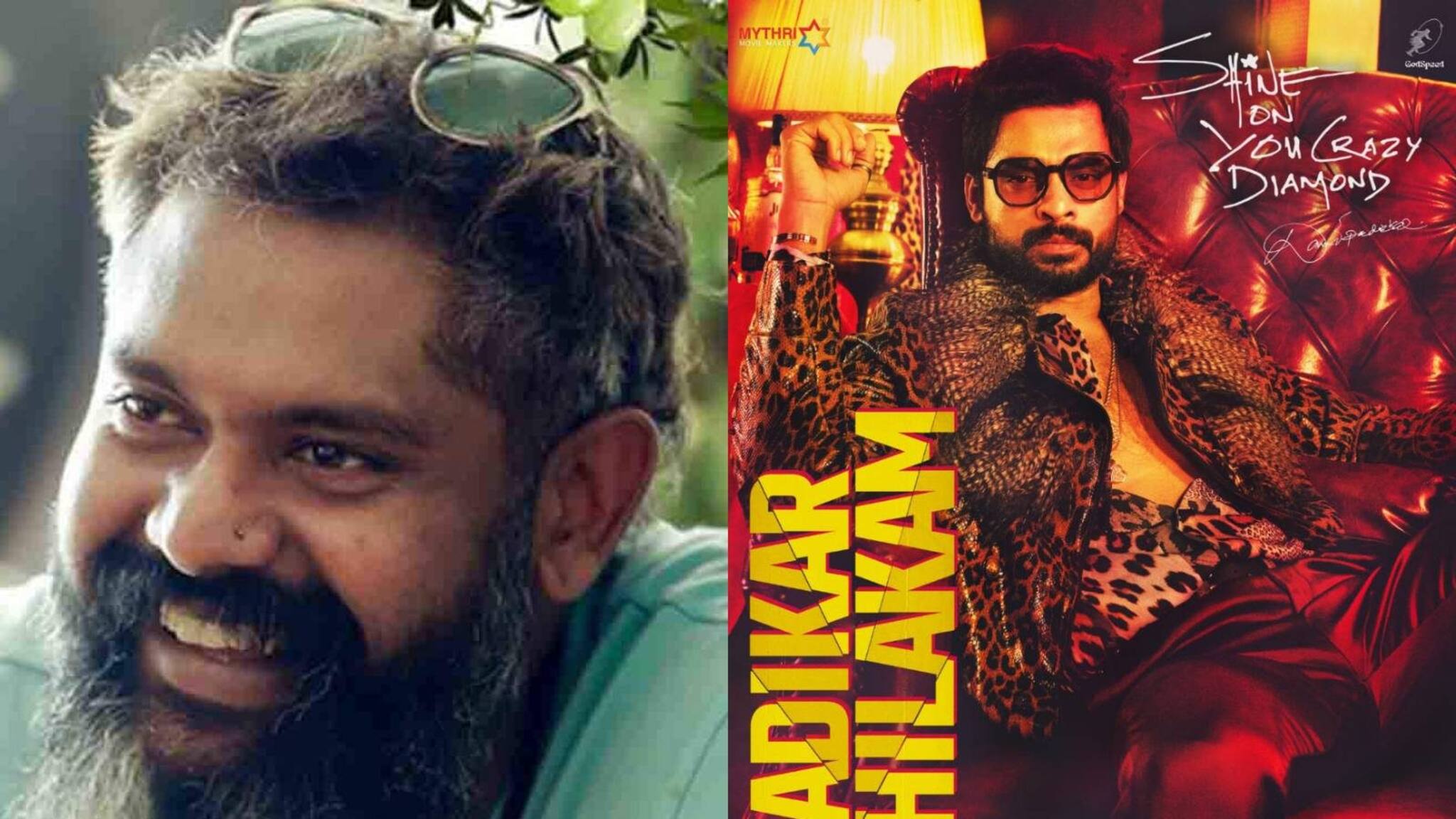 നടികർതിലകം: ജീൻ പോൾ ലാലിന്റെ സിനിമയിൽ സൂപ്പർ സ്റ്റാർ ഡേവിഡ് പടിക്കലായി ടൊവിനോ തോമസ്