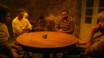 നല്ല നിലാവുള്ള രാത്രി നല്ല നിലാവുള്ള രാത്രി