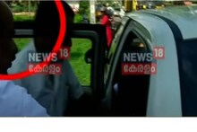 ആലപ്പുഴ സഹകരണ സംഘത്തിലെ ക്രമക്കേട് റിപ്പോർട്ട് ചെയ്യാനെത്തിയ ന്യൂസ് 18 മാധ്യമസംഘത്തിന് നേരെ ആക്രമണം