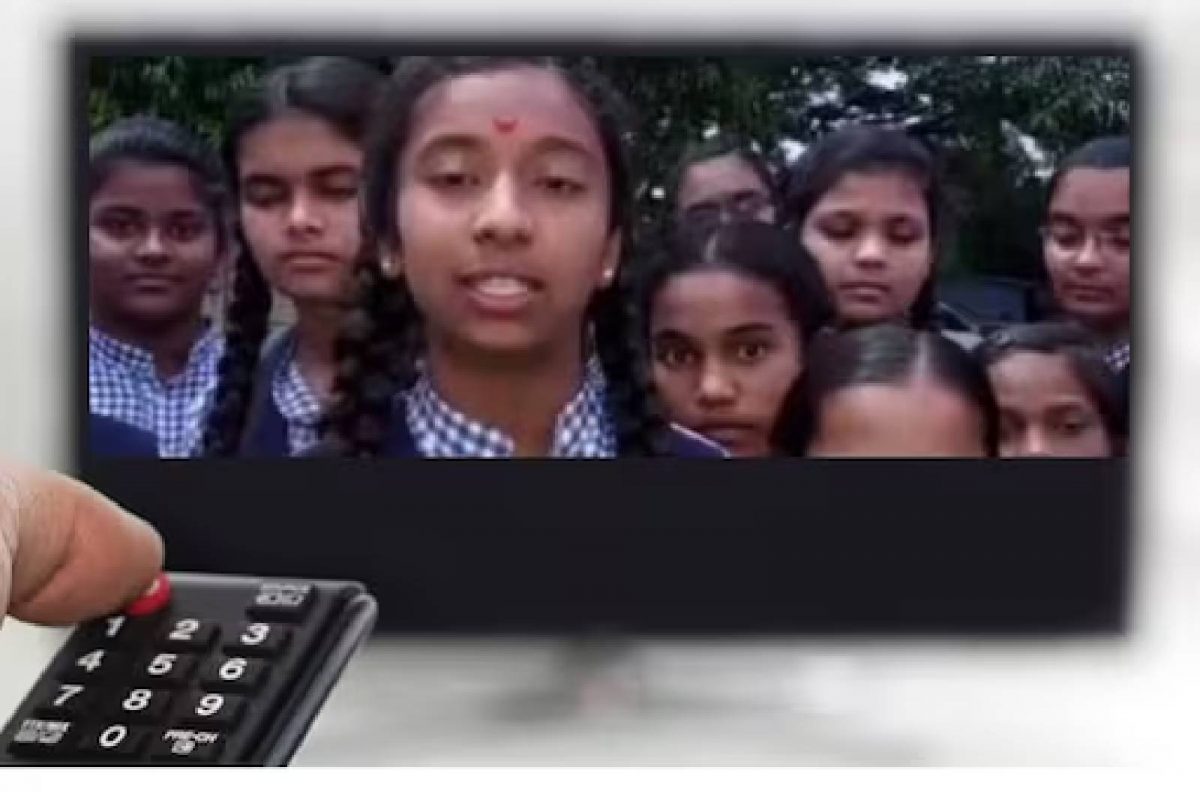 ഒന്നര മണിക്കൂർ മൊബൈലും ടിവിയും വേണ്ട; വിദ്യാർത്ഥികൾക്ക് പാഠമായി ഒരു ഗ്രാമം