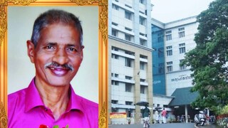 മരിച്ച ഗോപിനാഥൻ നായര്‍