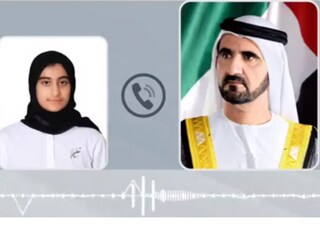 Photo: Twitter/ @HHShkMohd