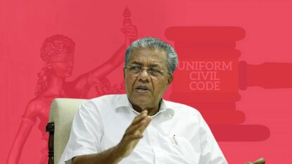 പിണറായി വിജയന് പിണറായി വിജയന്