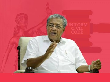 പിണറായി വിജയന്‍