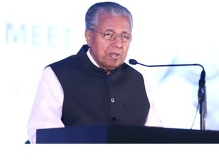 പിണറായി വിജയൻ