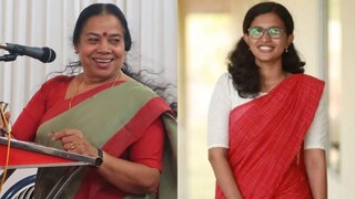 പി കെ ശ്രീമതി, കെ വിദ്യ