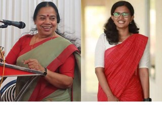 പി കെ ശ്രീമതി, കെ വിദ്യ