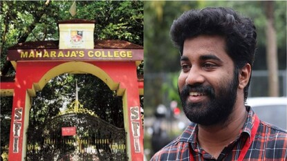 പി.എം ആര്ഷോ പി.എം ആര്ഷോ