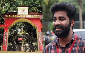 പി.എം ആര്‍ഷോ