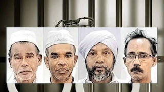 അറസ്റ്റിലായവർ 