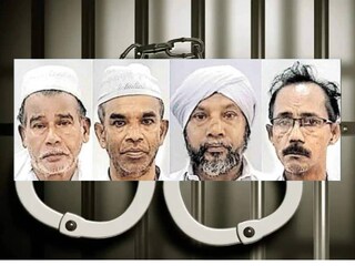 അറസ്റ്റിലായവർ 
