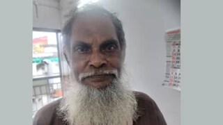 എ.കെ. ഹൈദ്രോസ്