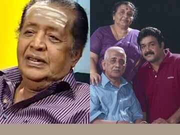 പൂജപ്പുര രവി, മോഹൻലാലും കുടുംബവും പൂജപ്പുര രവി, മോഹൻലാലും കുടുംബവും