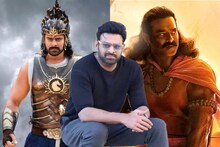 ബാഹുബലി തീര്‍ത്ത പ്രതീക്ഷയുടെ അമിതഭാരം; പ്രഭാസിന് എന്തുപറ്റി ?  ആരാധകര്‍ നിരാശയില്‍