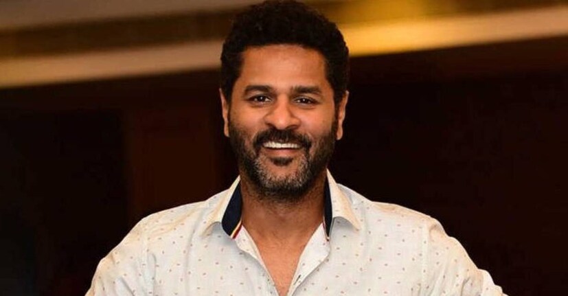  സിനിമയുമായി ബന്ധപ്പെട്ട  തിരക്കുകളെല്ലാം തത്ക്കാലം നിർത്തിവയ്ക്കുകയാണെന്നും കുറച്ചുദിവസം കുടുംബത്തിനൊപ്പം നിൽക്കാന്‍ ആഗ്രഹിക്കുന്നവെന്ന് അദ്ദേഹം കൂട്ടിച്ചേർത്തു. പ്രഭുദേവയുടെ രണ്ടാം വിവാഹമാണ് 2020ല്‍ ഹിമാനിയുമായി നടന്നത്. ആദ്യ ഭാര്യയായ റംലത്തില്‍  വിവാഹ മോചനം നേടിയ ശേഷമാണ്  ഇരുവരും വിവാഹിതരായത്.  