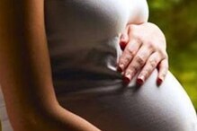 Health Tips | രണ്ടാമത്തെ കുട്ടിയ്ക്കായുള്ള തയ്യാറെടുപ്പിലാണോ? സങ്കീർണതകളില്ലാത്ത ഗർഭധാരണത്തിന് അറിയേണ്ട കാര്യങ്ങൾ