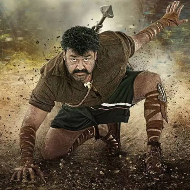  2018 ലോകമെമ്പാടുമുള്ള ബോക്സ് ഓഫീസിൽ നിന്നും മാത്രമായി 170 കോടി രൂപയാണ് കഴിഞ്ഞ ദിവസം കൊണ്ട് കളക്ഷനിനത്തിൽ പൂർത്തിയാക്കിയത്. മലയാള സിനിമയിൽ കളക്ഷൻ ഇനത്തിൽ മാത്രം ഏറ്റവുമധികം പണംവാരിയ ചിത്രം എന്ന നേട്ടമാണ് ഇതോടുകൂടി സിനിമയ്ക്ക് സ്വന്തമാവുക. മോഹൻലാലിന്റെ 'പുലിമുരുകനാണ്' രണ്ടാം സ്ഥാനത്ത്. 137.75 കോടിയാണ് പുലിമുരുകന്റെ കളക്ഷൻ (തുടർന്ന് വായിക്കുക)