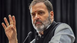 രാഹുൽ ഗാന്ധി