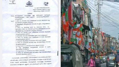 പ്രതീകാത്മക ചിത്രം പ്രതീകാത്മക ചിത്രം