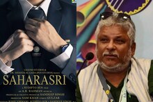 'ദ കേരള സ്റ്റോറി'യുടെ സംവിധായകന്റെ പുതിയ ചിത്രം 'സഹാറശ്രീ; സംഗീതം എ. ആര്‍ റഹ്മാന്‍