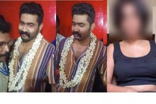 'പ്രതിക്ക് പൂമാല എനിക്ക് കല്ലേറ്'; സവാദിന് സ്വീകരണം നല്‍കിയതില്‍  ലജ്ജ തോന്നുന്നുവെന്ന് പരാതിക്കാരി
