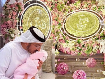 sheikha_latheefa