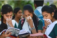 ആസാമിൽ ഇനി പത്താം ക്ലാസ് പൊതു പരീക്ഷയില്ല; അടുത്ത അധ്യയന വർഷം മുതൽ സ്‌കൂൾ തല പരീക്ഷ മാത്രം