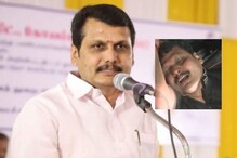 ജയലളിതയ്ക്കായി തല മുണ്ഡനം; അതിവേഗത്തിൽ സ്റ്റാലിന്റെ വിശ്വസ്തൻ; കൊങ്കുനാട്ടിൽ 'സൂര്യനുദിച്ചത്' സെന്തിലിലൂടെ