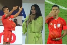 'അച്ഛനാകാൻ പോകുന്നു'; വിജയ ഗോളിനു ശേഷം വേറിട്ട രീതിയിൽ സന്തോഷവാർത്ത പങ്കുവെച്ച് സുനിൽ ഛേത്രി