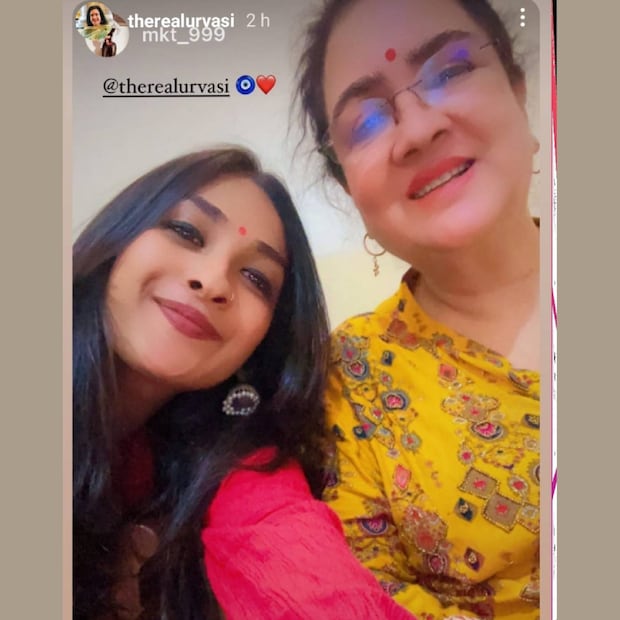 മകൾ തേജാലക്ഷ്മി എന്ന കുഞ്ഞാറ്റയും ഈ പ്ലാറ്റ്‌ഫോമിൽ സജീവമാണ്. അമ്മ അക്കൗണ്ട് തുടങ്ങിയതും, തേജ അതിലെ നിറസാന്നിധ്യമായി മാറി. അമ്മയും മകളും പരസ്പരം ഫോളോ ചെയ്യുന്നുമുണ്ട് (തുടർന്ന് വായിക്കുക)