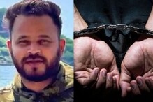 പ്രവാസി വ്യവസായിയായ ഭാര്യാപിതാവിൽ നിന്ന് 108 കോടി രൂപയും സ്വർണവും തട്ടിയെടുത്ത കേസിൽ യുവാവ് അറസ്റ്റിൽ